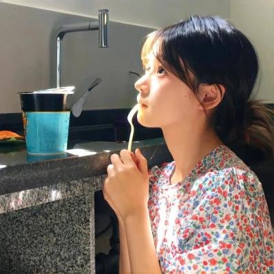 娘道
