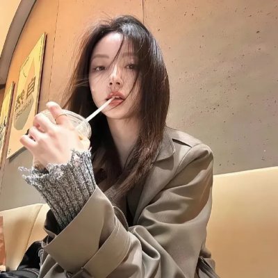 身在其中